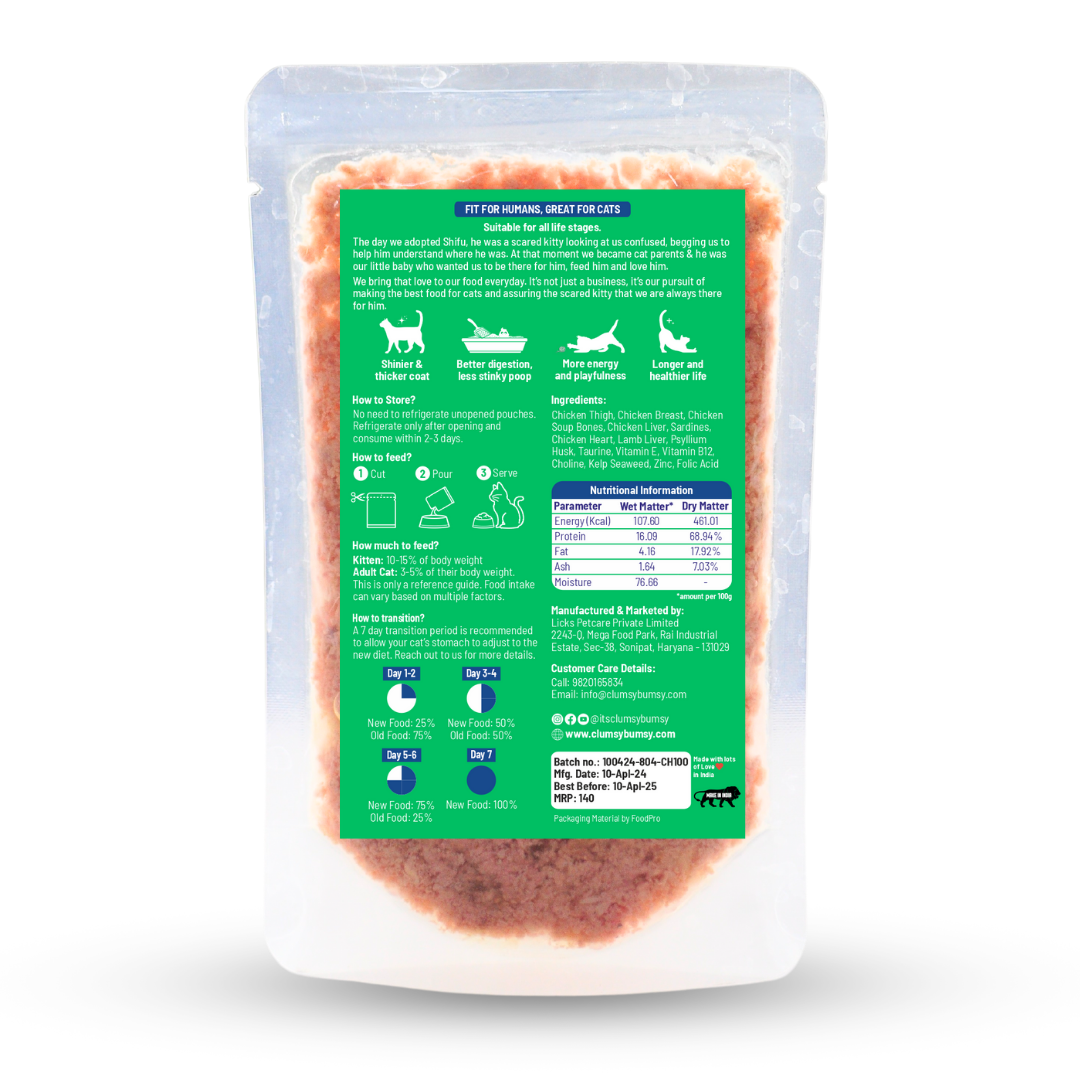 Juicy Chicken 100g for Cats