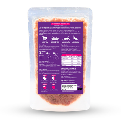 Tilapia & Seaweed 100g for Cats